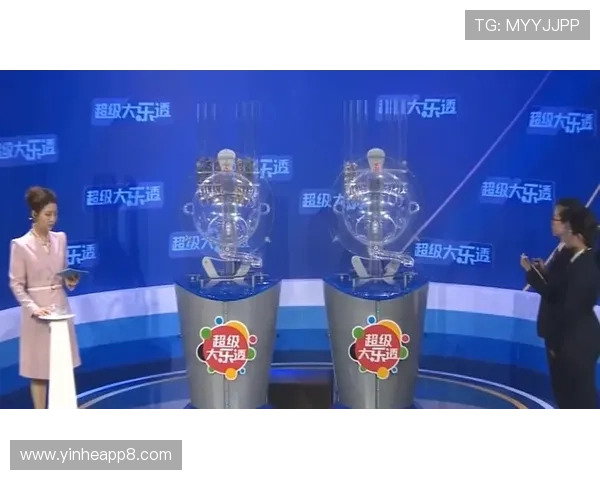 大乐透开奖直播现场全程高清实况回放