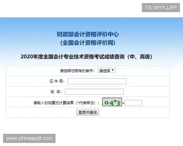 福彩3D开奖时间及最新开奖结果查询指南 福彩3D开奖时间及最新开奖结果查询指南